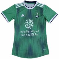 al ahli jersey