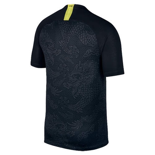 Nike china shop away kit