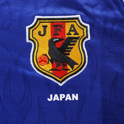 Retro Japan Home Jersey World Cup 1998