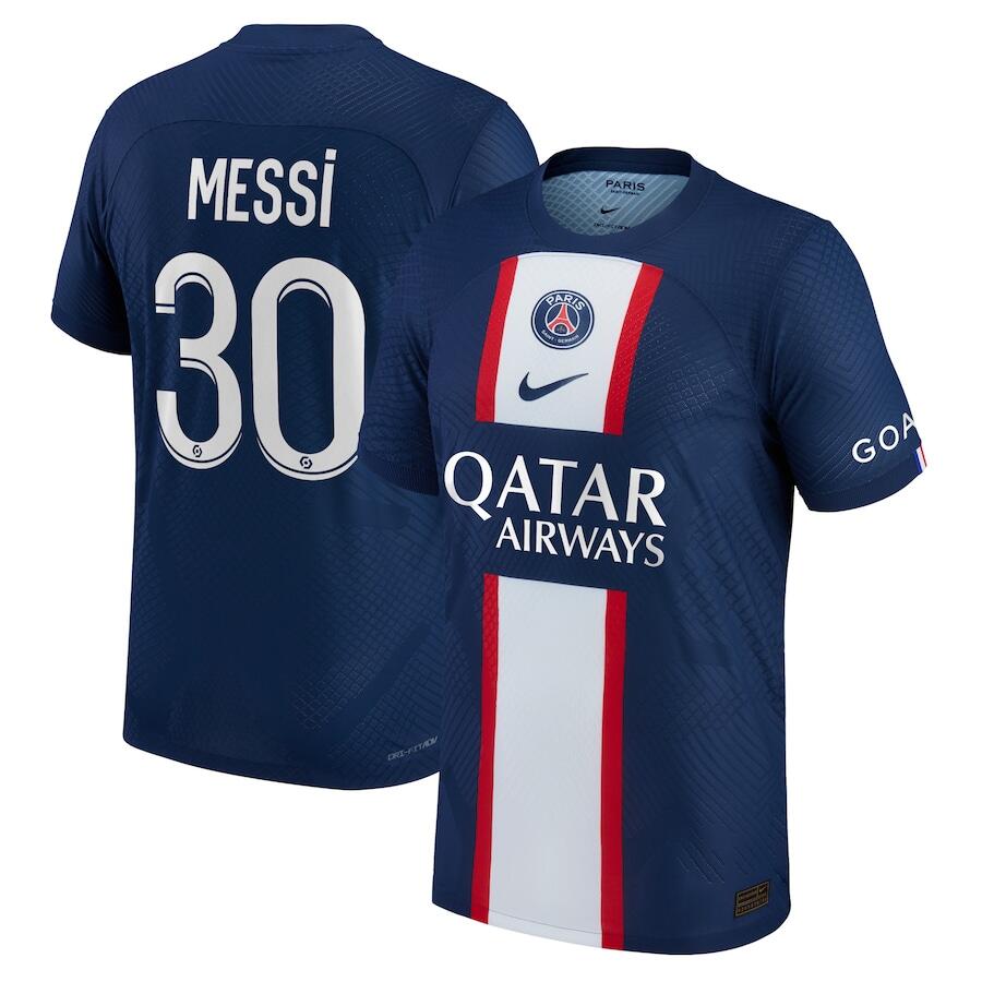 PSG Away Jersey 22/23 #Messi (Kitgg1) Player Version Unboxing Review 