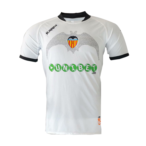 Valencia VICENTE #14 Retro Jersey Home 2009/10