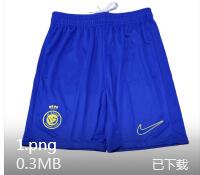 [Super Replica] Al Nassr Home Kit Jersey+Shorts 2023/24